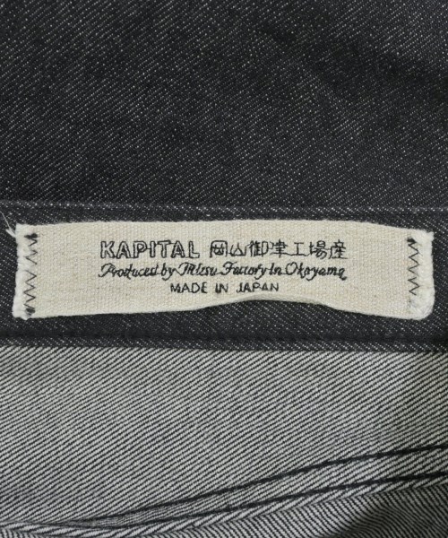 KAPITAL（キャピタル）デニムパンツ 紺 サイズ:32(L位) メンズ/2200616692011