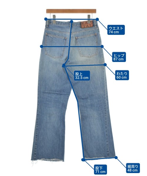 KAPITAL（キャピタル）デニムパンツ 青 サイズ:30(M位) メンズ/2200676804454