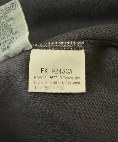 KAPITAL（キャピタル）Tシャツ・カットソー 茶 サイズ:5(XXL位) メンズ/2200714612102
