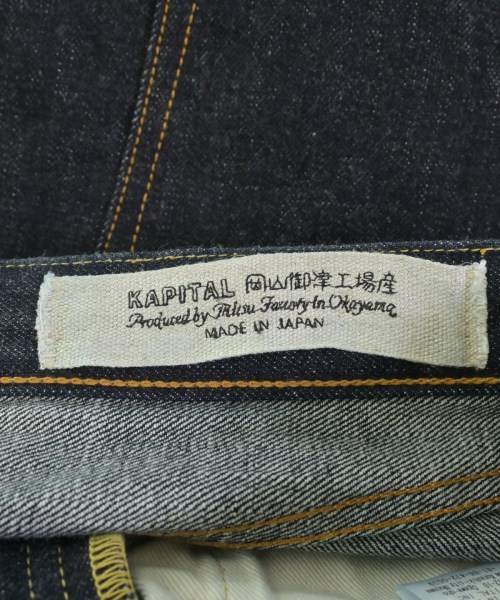 KAPITAL（キャピタル）デニムパンツ 紺 サイズ:32(L位) メンズ/2200714659015