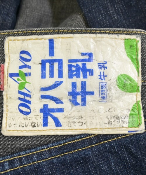 KAPITAL（キャピタル）デニムパンツ 紺 サイズ:2(M位) メンズ/2200635149527