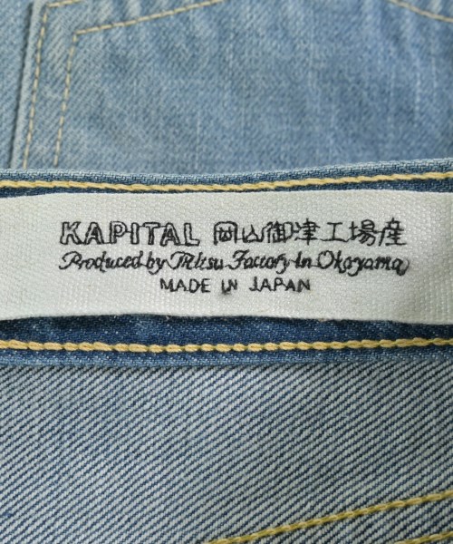 KAPITAL（キャピタル）デニムパンツ 青 サイズ:32(L位) メンズ/2200650480407