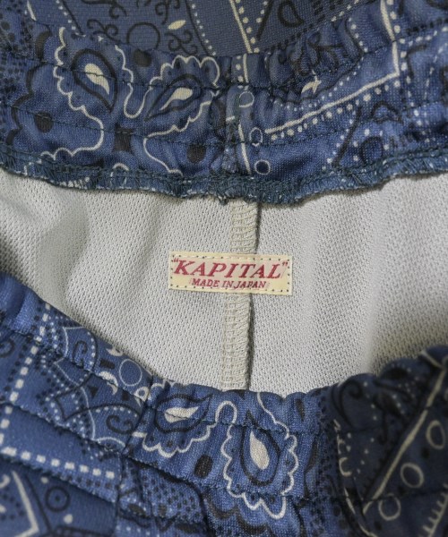 KAPITAL（キャピタル）スウェットパンツ 青 サイズ:1(S位) メンズ/2200653667027