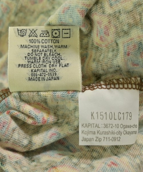 KAPITAL（キャピタル）Tシャツ・カットソー 茶 サイズ:2(M位) メンズ/2200704241589
