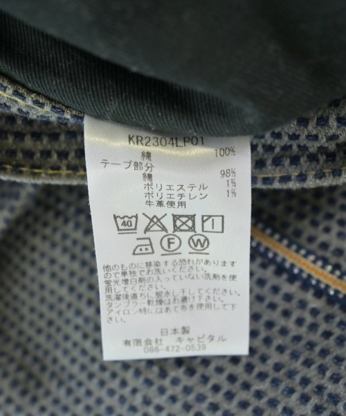 KAPITAL（キャピタル）その他 グレー サイズ:36(XXL位) メンズ/2200722639023
