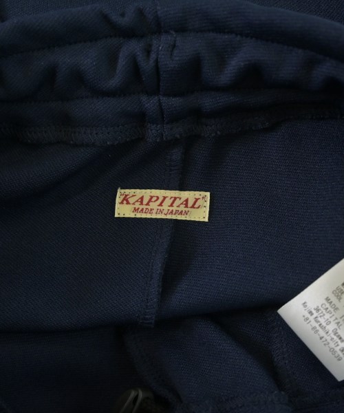 KAPITAL（キャピタル）スウェットパンツ 紺 サイズ:3(L位) メンズ/2200683942040
