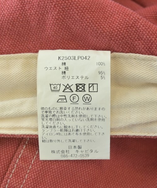 KAPITAL（キャピタル）その他 赤 サイズ:XL メンズ/2200684179100