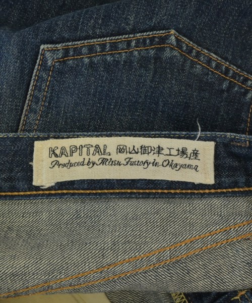 KAPITAL（キャピタル）デニムパンツ 紺 サイズ:30(M位) メンズ/2200692764138