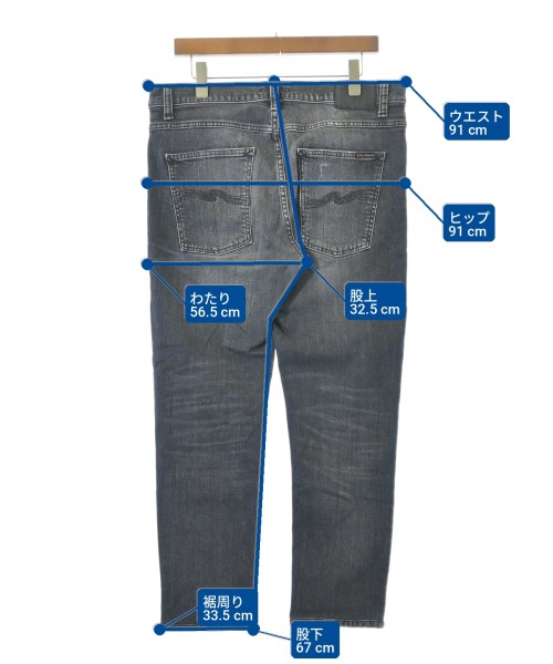 Nudie Jeans（ヌーディージーンズ）デニムパンツ グレー サイズ:34(XL位) メンズ/2200700130016