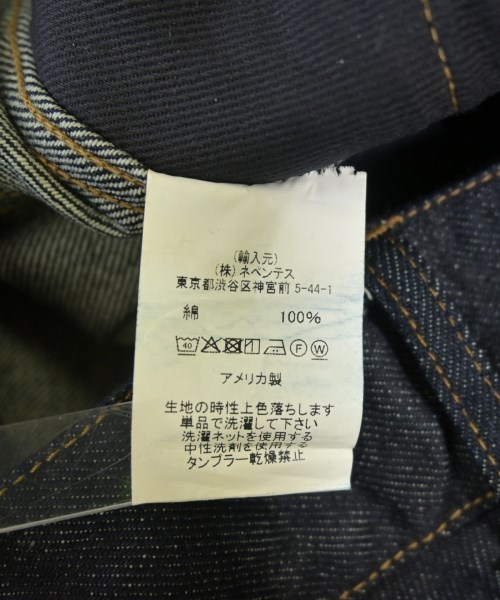 Engineered Garments（エンジニアドガーメンツ）デニムパンツ 紺 サイズ:M メンズ/2200709446149