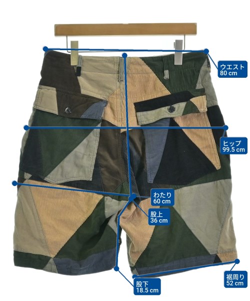 Engineered Garments（エンジニアドガーメンツ）ショートパンツ 緑 サイズ:XS メンズ/2200711574014
