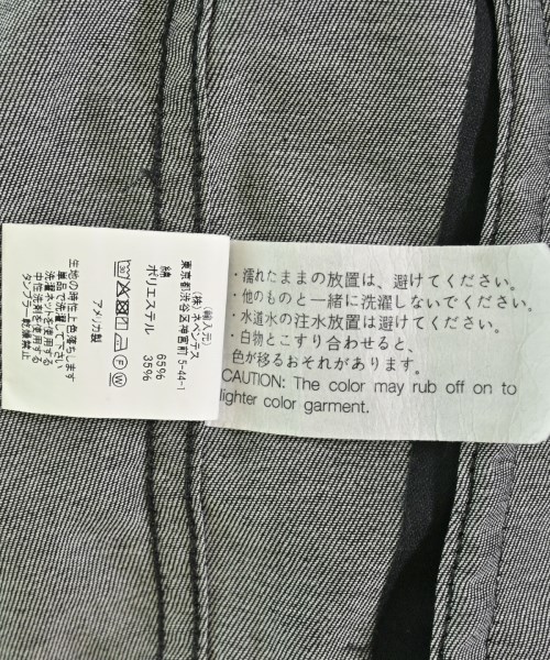Engineered Garments（エンジニアドガーメンツ）その他 黒 サイズ:L メンズ/2200711246027