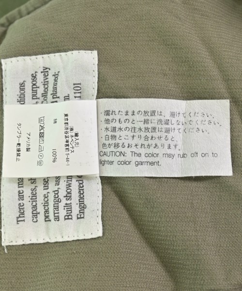 Engineered Garments（エンジニアドガーメンツ）カーゴパンツ カーキ サイズ:M メンズ/2200711246041