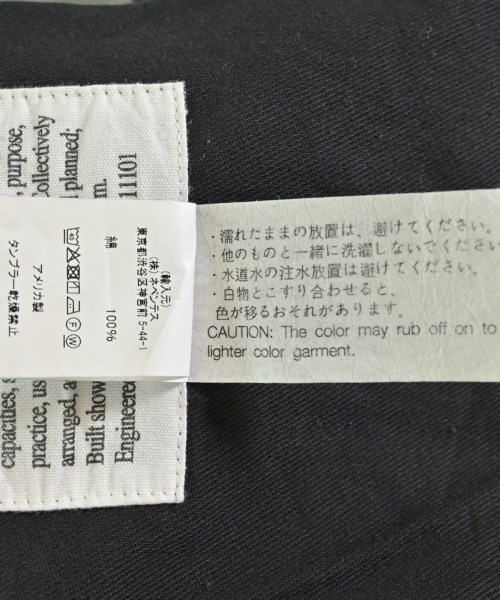 Engineered Garments（エンジニアドガーメンツ）その他 茶 サイズ:L メンズ/2200711246065
