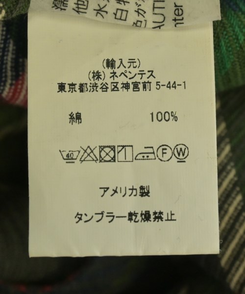 Engineered Garments（エンジニアドガーメンツ）カジュアルシャツ 緑 サイズ:XS メンズ/2200645973013