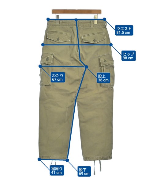 Engineered Garments（エンジニアドガーメンツ）カーゴパンツ カーキ サイズ:S メンズ/2200667194120