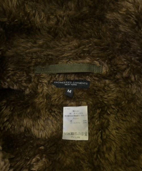 Engineered Garments（エンジニアドガーメンツ）ミリタリーブルゾン カーキ サイズ:M メンズ/2200688792015