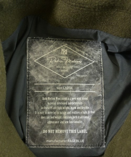 RAGEBLUE（レイジブルー）その他 カーキ サイズ:L メンズ/2200619431051