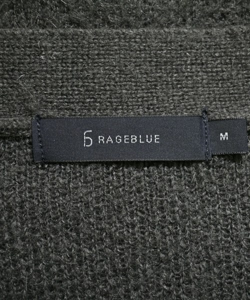 RAGEBLUE（レイジブルー）カーディガン グレー サイズ:M メンズ/2200669323016