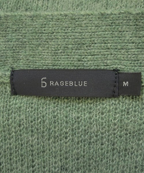 RAGEBLUE（レイジブルー）カーディガン 緑 サイズ:M メンズ/2200669323023