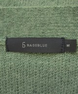 RAGEBLUE（レイジブルー）カーディガン 緑 サイズ:M メンズ/2200669323023