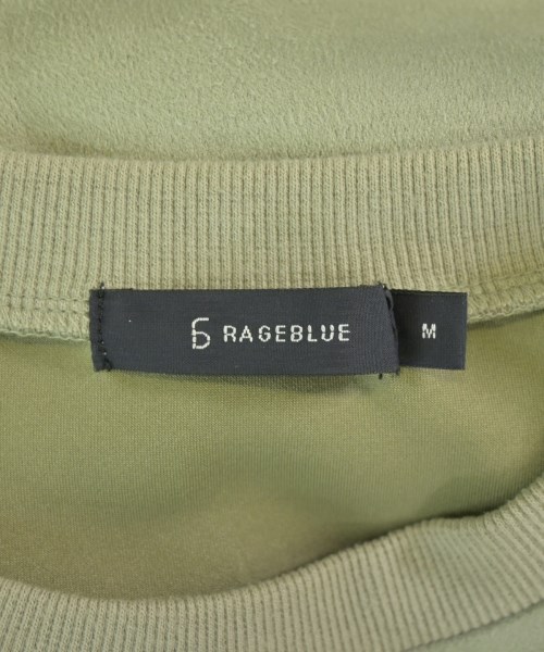 RAGEBLUE（レイジブルー）スウェット 緑 サイズ:M メンズ/2200695968076