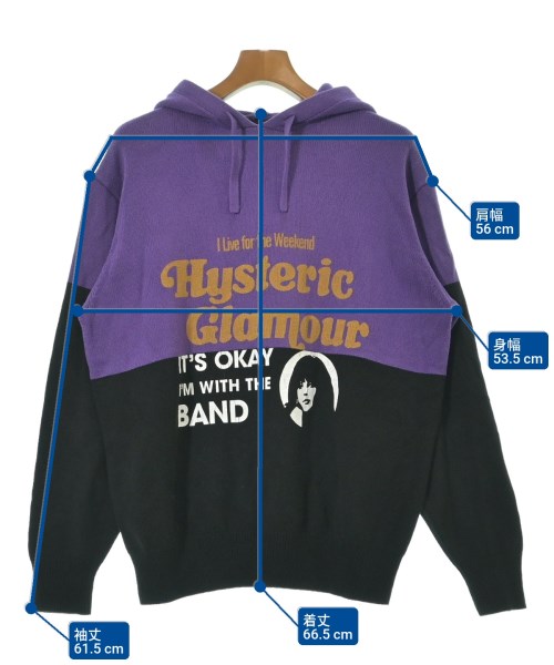 HYSTERIC GLAMOUR（ヒステリックグラマー）ニット・セーター 紫 サイズ:S メンズ/2200641571084