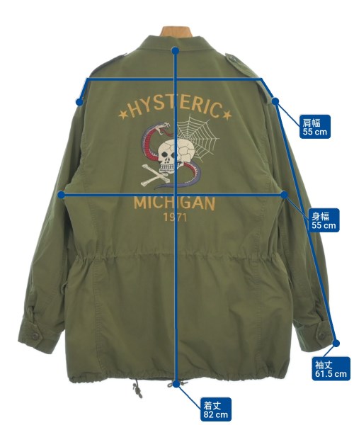 HYSTERIC GLAMOUR（ヒステリックグラマー）その他 カーキ サイズ:L メンズ/2200610940019