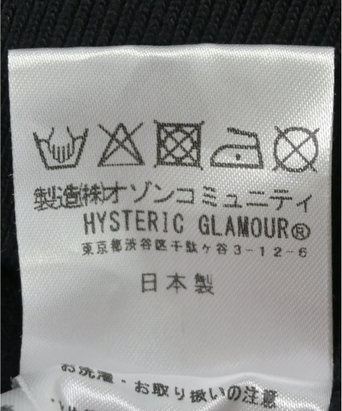 HYSTERIC GLAMOUR（ヒステリックグラマー）パーカー 黒 サイズ:L メンズ/2200598483119