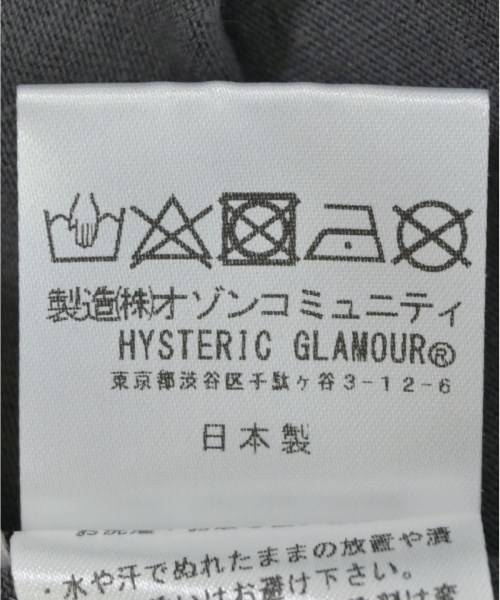 HYSTERIC GLAMOUR（ヒステリックグラマー）Tシャツ・カットソー グレー サイズ:S メンズ/2200573064012