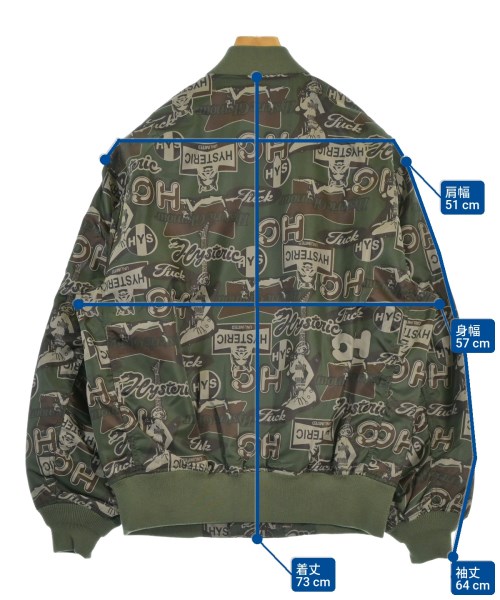 HYSTERIC GLAMOUR（ヒステリックグラマー）その他 カーキ サイズ:L メンズ/2200672212017