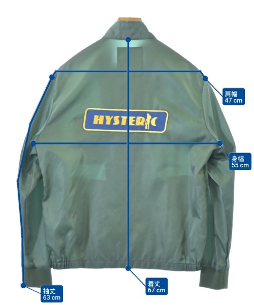 HYSTERIC GLAMOUR（ヒステリックグラマー）その他 緑 サイズ:S メンズ/2200693938064