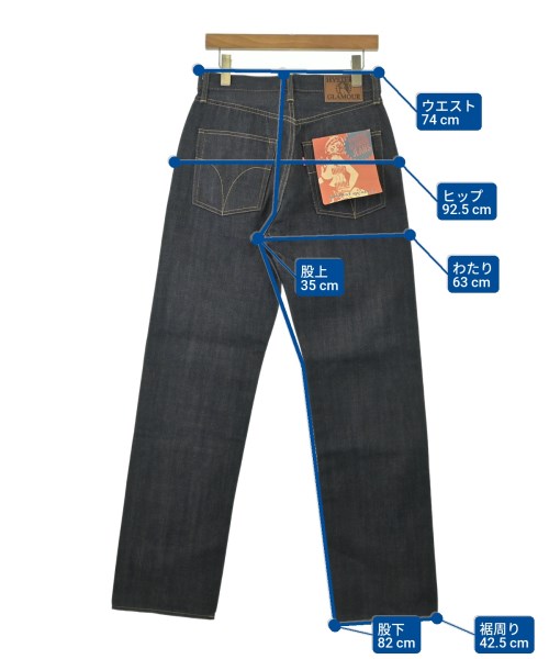 HYSTERIC GLAMOUR（ヒステリックグラマー）デニムパンツ 紺 サイズ:28(S位) メンズ/2200697649058