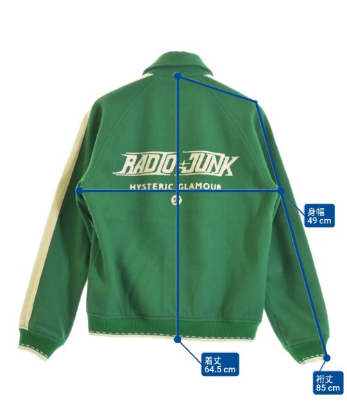 HYSTERIC GLAMOUR（ヒステリックグラマー）その他 緑 サイズ:M メンズ/2200645367010