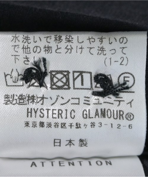 THEE HYSTERIC XXX（ジィ　ヒステリック　トリプルエックス）その他 黒 サイズ:S メンズ/2200645374018