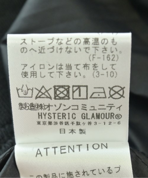 HYSTERIC GLAMOUR（ヒステリックグラマー）スウェット 黒 サイズ:M メンズ/2200650291027