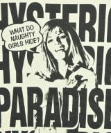 HYSTERIC GLAMOUR（ヒステリックグラマー）Tシャツ・カットソー 白 サイズ:S メンズ/2200643652385