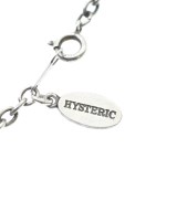 HYSTERIC GLAMOUR（ヒステリックグラマー）ネックレス シルバー サイズ:- メンズ/2200643652989