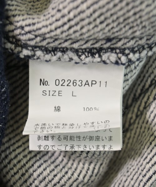 HYSTERIC GLAMOUR（ヒステリックグラマー）スウェットパンツ 紺 サイズ:L メンズ/2200730065043