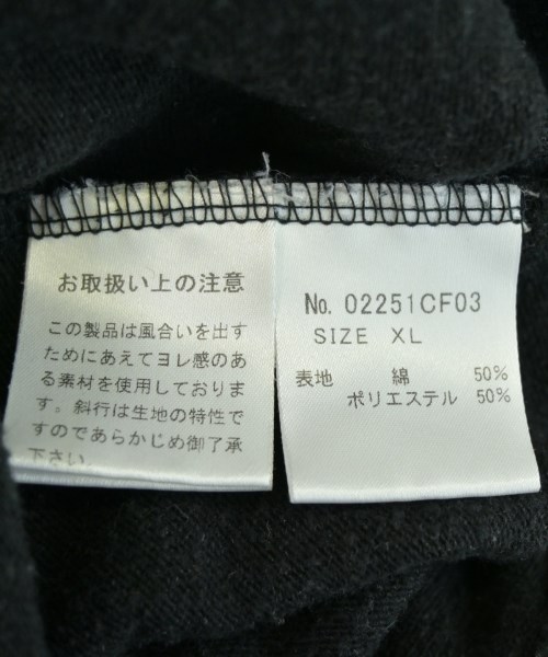 HYSTERIC GLAMOUR（ヒステリックグラマー）パーカー 黒 サイズ:XL メンズ/2200724152018