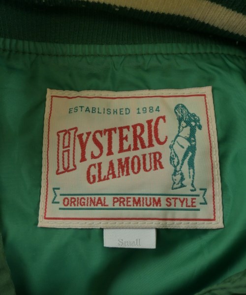 HYSTERIC GLAMOUR（ヒステリックグラマー）スタジャン 緑 サイズ:S メンズ/2200722423011