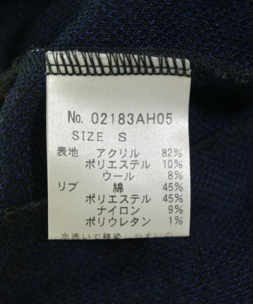 HYSTERIC GLAMOUR（ヒステリックグラマー）ニット・セーター 青 サイズ:S メンズ/2200722423059