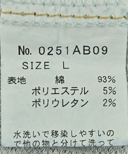 HYSTERIC GLAMOUR（ヒステリックグラマー）パーカー 紺 サイズ:L メンズ/2200691692043