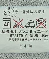 HYSTERIC GLAMOUR（ヒステリックグラマー）パーカー 紺 サイズ:L メンズ/2200691692043