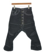 Nemeth クロップドパンツ