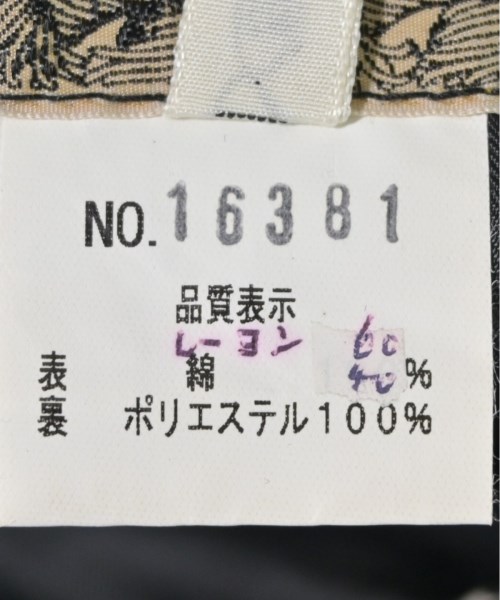 Nemeth（ネメス）クロップドパンツ ベージュ サイズ:S メンズ/2200657805074