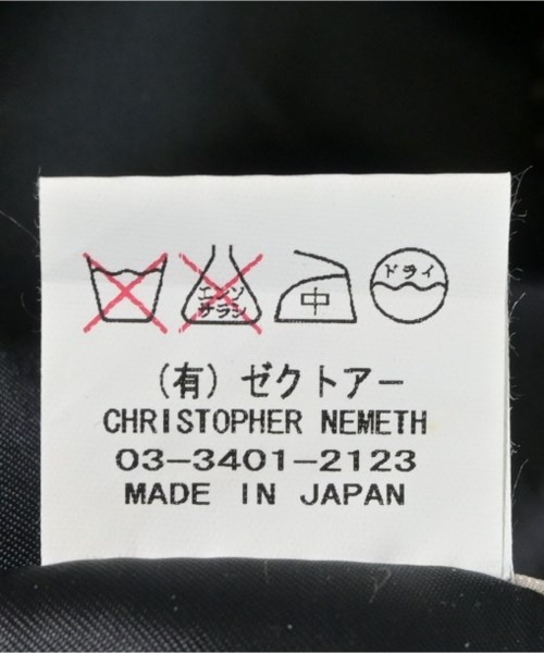 Nemeth（ネメス）クロップドパンツ ベージュ サイズ:S メンズ/2200657805074