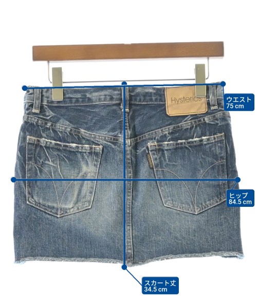 Hysterics（ヒステリックス）ミニスカート 青 サイズ:S レディース/2200666448057