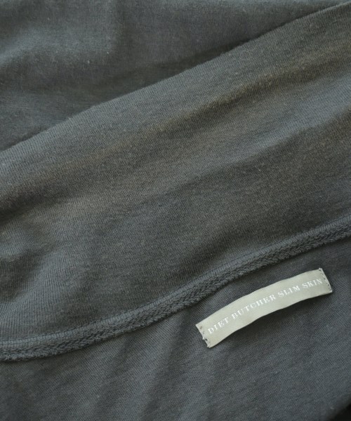 DIET BUTCHER SLIM SKIN（ダイエットブッチャースリムスキン）カーディガン グレー サイズ:1(S位) メンズ/2200622964249