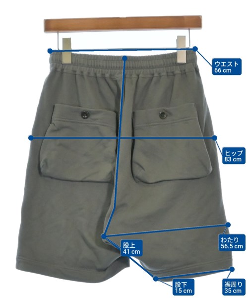 DIET BUTCHER SLIM SKIN（ダイエットブッチャースリムスキン）ショートパンツ カーキ サイズ:1(S位) メンズ/2200619222031